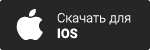 Download ios app